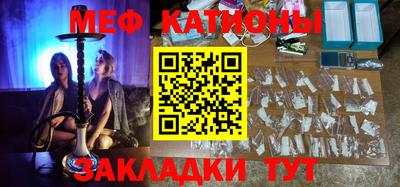 гидропоника Краснокаменск