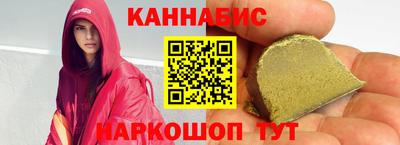 мяу мяу кристалл Краснознаменск