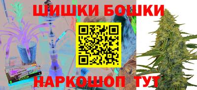 гидропоника Краснокаменск