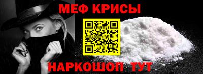 гидропоника Краснокаменск