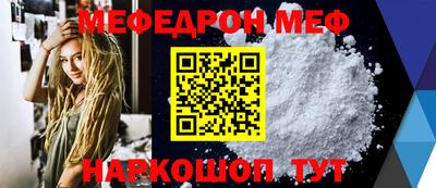 гидропоника Краснокаменск